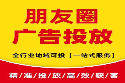 百度竞价推广公司成功案例揭秘：广告投放的五大误区与对策