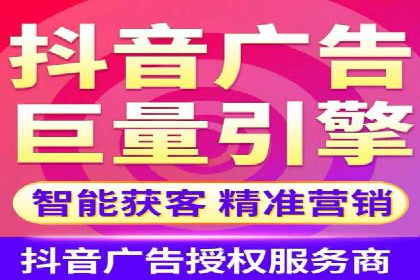 广告新潮流：信息流广告的投放技巧与案例